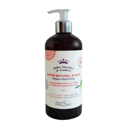 Aleppo Soap