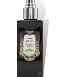 Beauty Oil - Jasmine and Tropical Flower - Journey to Malaysia
